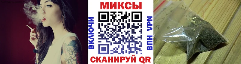 как найти наркотики Корсаков БУТИРАТ оксана