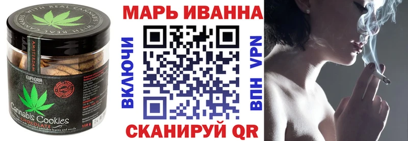 Cannafood марихуана  мега ТОР  Корсаков  как найти закладки 