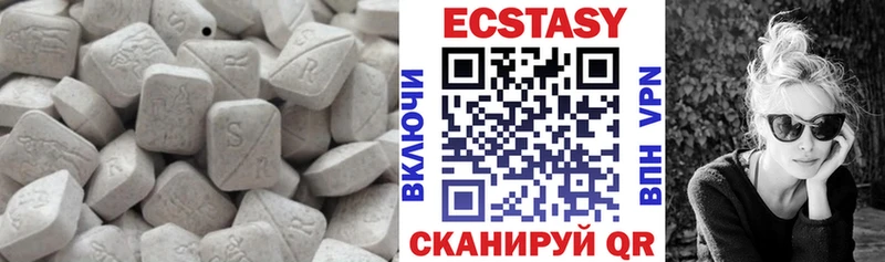 Ecstasy Punisher  Корсаков 