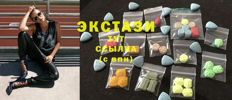 Экстази 300 mg  Корсаков 