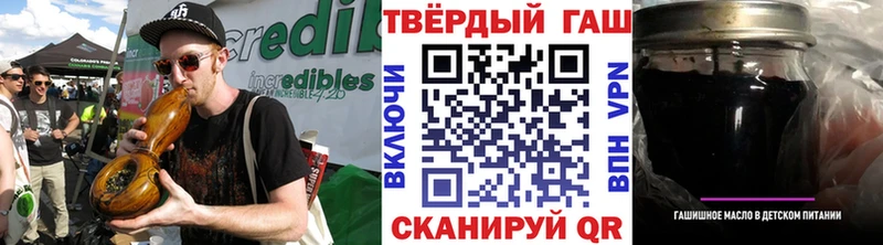 Гашиш Изолятор  Корсаков 
