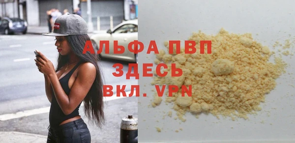 дистиллят марихуана Няндома