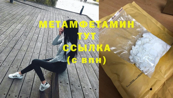 хмурый Остров