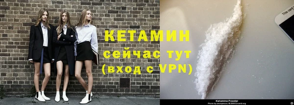 скорость mdpv Нягань