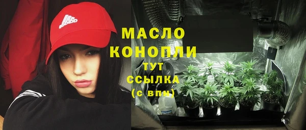 хмурый Остров
