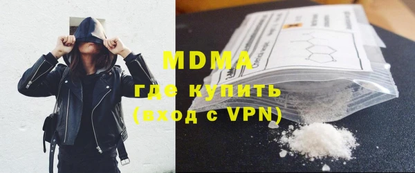 хмурый Остров