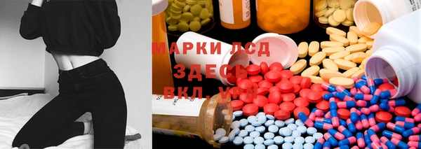 дистиллят марихуана Няндома