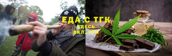 хмурый Остров