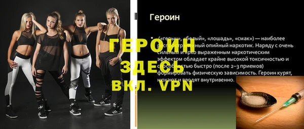хмурый Остров