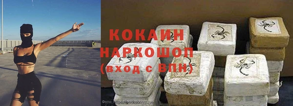 скорость mdpv Нягань