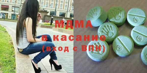 дистиллят марихуана Няндома