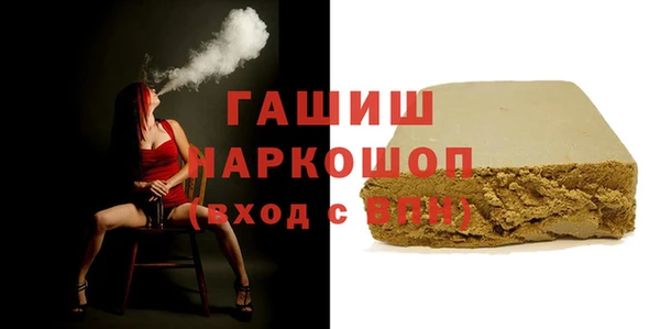 хмурый Остров