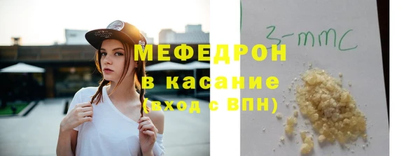 дистиллят марихуана Няндома