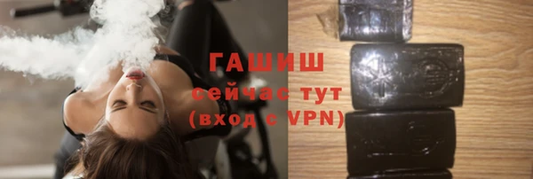 скорость mdpv Нягань