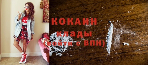 дистиллят марихуана Няндома