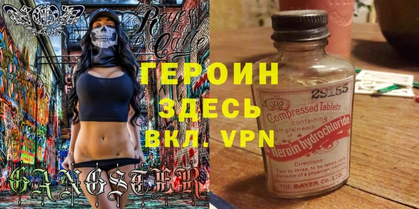 скорость mdpv Нягань