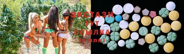 прущая мука Осташков