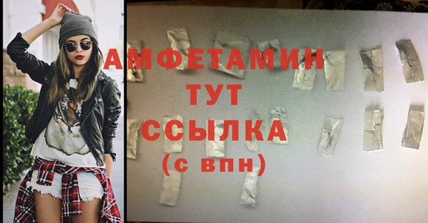 дистиллят марихуана Няндома