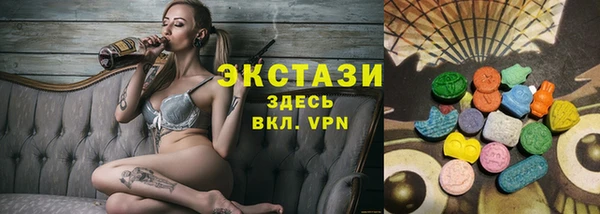 прущая мука Осташков
