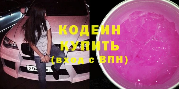 хмурый Остров