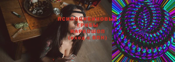 ешки Кулебаки