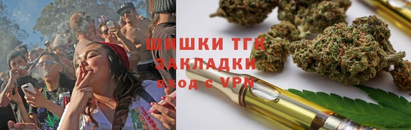 MDMA Premium VHQ Горнозаводск