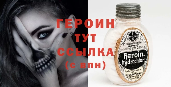 хмурый Остров