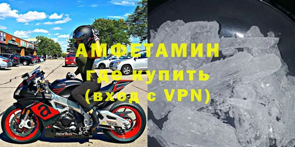 экстази Осинники