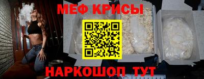 метадон Кандалакша