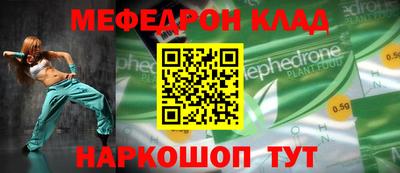 бошки Берёзовский