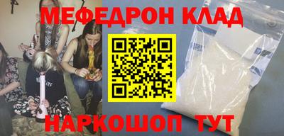 ГАЛЛЮЦИНОГЕННЫЕ ГРИБЫ Канаш