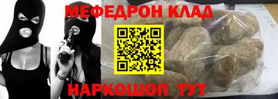 ГАЛЛЮЦИНОГЕННЫЕ ГРИБЫ Канаш