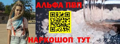 метадон Кандалакша