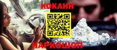 ГАЛЛЮЦИНОГЕННЫЕ ГРИБЫ Канаш
