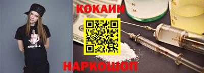 ГАЛЛЮЦИНОГЕННЫЕ ГРИБЫ Канаш
