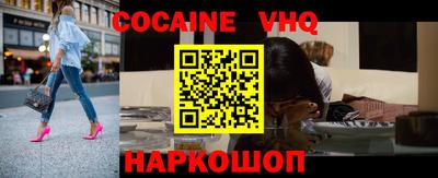 ГАЛЛЮЦИНОГЕННЫЕ ГРИБЫ Канаш