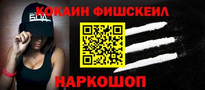 метадон Кандалакша