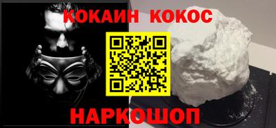ГАЛЛЮЦИНОГЕННЫЕ ГРИБЫ Канаш