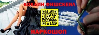 соль ск Камышлов