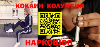 метадон Кандалакша