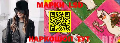 метадон Кандалакша