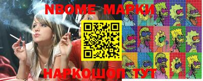 бошки Берёзовский