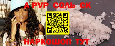 ГАЛЛЮЦИНОГЕННЫЕ ГРИБЫ Канаш