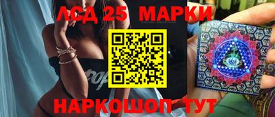 метадон Кандалакша