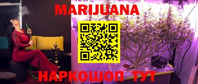 бошки Берёзовский