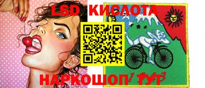 синтетический гашиш Кунгур