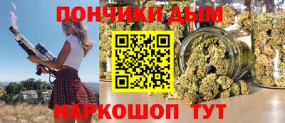 метадон Кандалакша