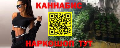 амфетамин Кулебаки
