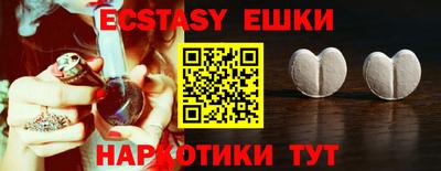метадон Кандалакша
