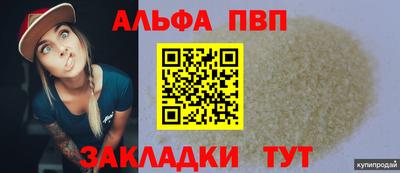 бошки Берёзовский